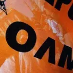 ΔΟΕ και ΟΛΜΕ κήρυξαν στάσεις εργασίας έως 29 Μαΐου