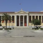 Νέο σύστημα εισαγωγής στα πανεπιστήμια με ψηφιακό φάκελο μαθητή
