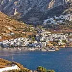 ΑΣΕΠ: Προσλήψεις συμβασιούχων στο Δήμο Αμοργού