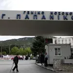 Εγκρίθηκαν 88 θέσεις επικουρικού προσωπικού στο ΓΝΘ «Παπανικολάου»