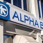 Έκτακτη ενημέρωση Alpha Bank – Ποιες ώρες δεν θα «λειτουργούν» κάρτες και e-banking