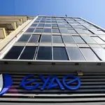 Εργάτες τραυματίστηκαν κατά τη διάρκεια εργασιών της ΕΥΑΘ