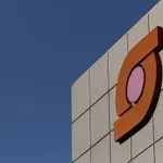 Συνέχεια καταγγελιών για Σκλαβενίτη από εργαζόμενους: «Φεύγεις μαυρισμένος» (φωτο)