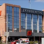 Νέα μεγάλη εξαγορά από τα σούπερ μάρκετ «Σκλαβενίτης»