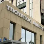 Παράταση δύο ετών στη δημοσιοποίηση των εκθέσεων βιωσιμότητας για τις εταιρείες