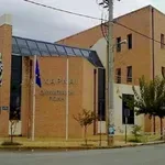 ΑΣΕΠ: Προσλήψεις 5 ατόμων στο Αχαρνών