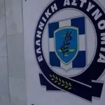 Καταγγελία για αστυνομική αυθαιρεσία: Παρεμπόδισαν το έργο κοινωνικής λειτουργού και την προσήγαγαν
