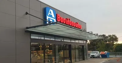 «Κύμα» αποχωρήσεων στον ΑΒ Βασιλόπουλο -Τι συμβαίνει