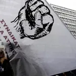 Συνδικάτο ΟΤΑ Αττικής: «Να μονιμοποιηθούν όλοι οι εργαζόμενοι που δουλεύουν στη σχολική καθαριότητα»