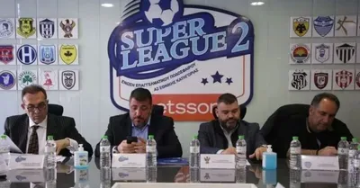 Παραμένει το «λουκέτο» στην Super League 2
