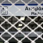 Συγκεντρώσεις στο Σύνταγμα -Κλείνει & ο σταθμός του Μετρό «Πανεπιστήμιο»