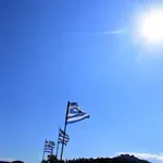 Ο καιρός σήμερα 2 Ιουλίου