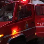 Φωτιά σε διαμέρισμα στο Μενίδι