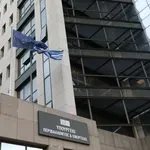 ΥΠΕΝ: Τι αλλάζει για Δήμους και Περιφέρειες – Απαλλαγές από τέλη και νέες ρυθμίσεις