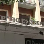 ΥΠΕΣ: 175 προλήψεις σε Δήμους (πίνακας)