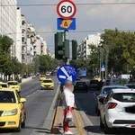 Αθήνα: Έκτακτες κυκλοφοριακές ρυθμίσεις στο κέντρο – Ποιοι δρόμοι κλείνουν