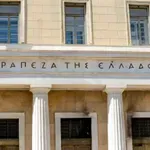 ΤτΕ: Στα 79,6 δισ. ευρώ τα κόκκινα δάνεια που διαχειρίζονται οι Servicers