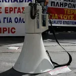 Απεργία-ΑΔΕΔΥ: Κλείνουν δημόσιες υπηρεσίες, δεν «επηρεάζονται» τα ΜΜΜ