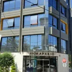 Προσλήψεις Πτυχιούχων Φυσικής Αγωγής στο Δήμο Νέας Ιωνίας