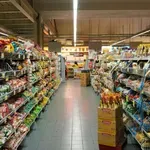 Σούπερ μάρκετ, εμπορικά: Πώς θα λειτουργήσουν τα σαββατοκύριακα των γιορτών (ωράριο)