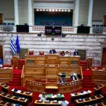 Βουλή: Σήμερα κατατίθεται το προσχέδιο του Προϋπολογισμού