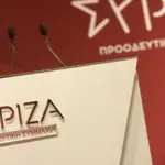 ΣΥΡΙΖΑ: Δεν έχουμε μια κυβέρνηση που κάνει λάθη, έχουμε τη λάθος κυβέρνηση