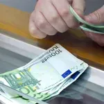 Επίδομα με ηλικιακό «κόφτη» -Το χάνουν χιλιάδες συνταξιούχοι (έγγραφο)