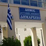 Παρέμβαση της Δικαιοσύνης ζητά η αντιπολίτευση Δήμου για τις καταγγελίες πρώην αντιδημάρχου