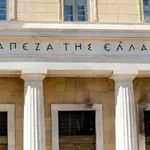 ΤτΕ: Ανακοίνωσε μέτρα κατά ασφαλιστικής εταιρείας