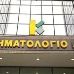 Δ.Μινώα Πεδιάδας: Οχι στη μεταφορά των ΥΔΟΜ στο Κτηματολόγιο -Προσφυγή στη Δικαιοσύνη