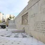 Καταδικάστηκαν μέλη του Ρουβίκωνα για παράβαση στον Άγνωστο Στρατιώτη