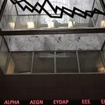 Χρυσή πενταετία για το Χρηματιστήριο με αποδόσεις 162,14%