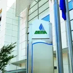 Συμφωνία για το φυσικό αέριο υπέγραψε η ΔΕΠΑ Εμπορίας με την ουκρανική Naftogaz