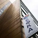 ΕΦΚΑ: Θα αποζημιώσει ασφαλισμένο επειδή του καθυστέρησε τη σύνταξη