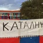 Χανιά: Σε απολογία μαθητές επειδή έκαναν κατάληψη για τα Τέμπη