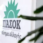 ΠΑΣΟΚ: Οι έντιμοι αγρότες ζουν τις συνέπειες της πολιτικής Μητσοτάκη