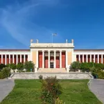 Εθνικό Αρχαιολογικό Μουσείο: Λήγει η προθεσμία για 60 προσλήψεις
