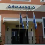 Νέος Κώδικας: Oι 10 βασικές κατηγορίες Δήμων -Νέες υποκατηγορίες