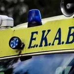 Σώθηκε λόγω κράνους – Σοβαρό τροχαίο μοτοσικλετίστριας στην Εθνική Οδό Ιωαννίνων – Αθηνών