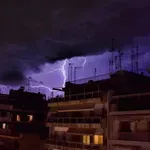 Ο Καιρός σήμερα 5 Δεκεμβρίου