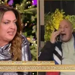 Άγρια σύγκρουση Μπέου – Μουτίδου: «Είστε η πρώτη ξεφτίλα – Δεν γουστάρω φασίστες