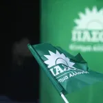 ΠΑΣΟΚ: Η κυβέρνηση οφείλει απαντήσεις για το χάος στις αερομεταφορές