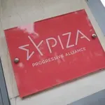 ΣΥΡΙΖΑ για fuel pass: Ανεπαρκή μέτρα από μια ανεπαρκή κυβέρνηση