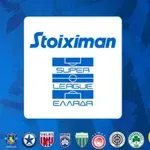 Super League: Αλλαγές στην κορυφή – Αποτελέσματα και βαθμολογίες