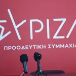 ΣΥΡΙΖΑ: Ο κ. Μητσοτάκης κάνει μονίμως τον ανήξερο και, κυρίως, τον ανεύθυνο