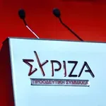 ΣΥΡΙΖΑ: Σε παράλληλο σύμπαν ο κ.Μητσοτάκης μακριά από τα προβλήματα της κοινωνίας