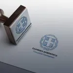 ΑΣΕΠ: Ανάρτηση προσωρινών πινάκων κατάταξης θέσεων ευθύνης ΓΔ του ΥΠΕΣ