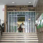 Μέτρο 23: Ξεκινάει η καταβολή – Πότε θα δούνε τα χρήματα οι δικαιούχοι