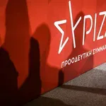 ΣΥΡΙΖΑ-ΠΣ για επίσκεψη Μακρόν: Η εξωτερική πολιτική πρέπει να υπηρετεί την ειρήνη