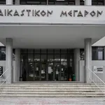 Δίκη για τα Τέμπη: Στο εδώλιο 36 άτομα για το πολύνεκρο δυστύχημα